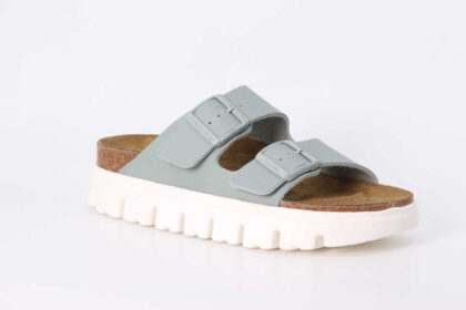 Arizona Chunky schmal pure sage