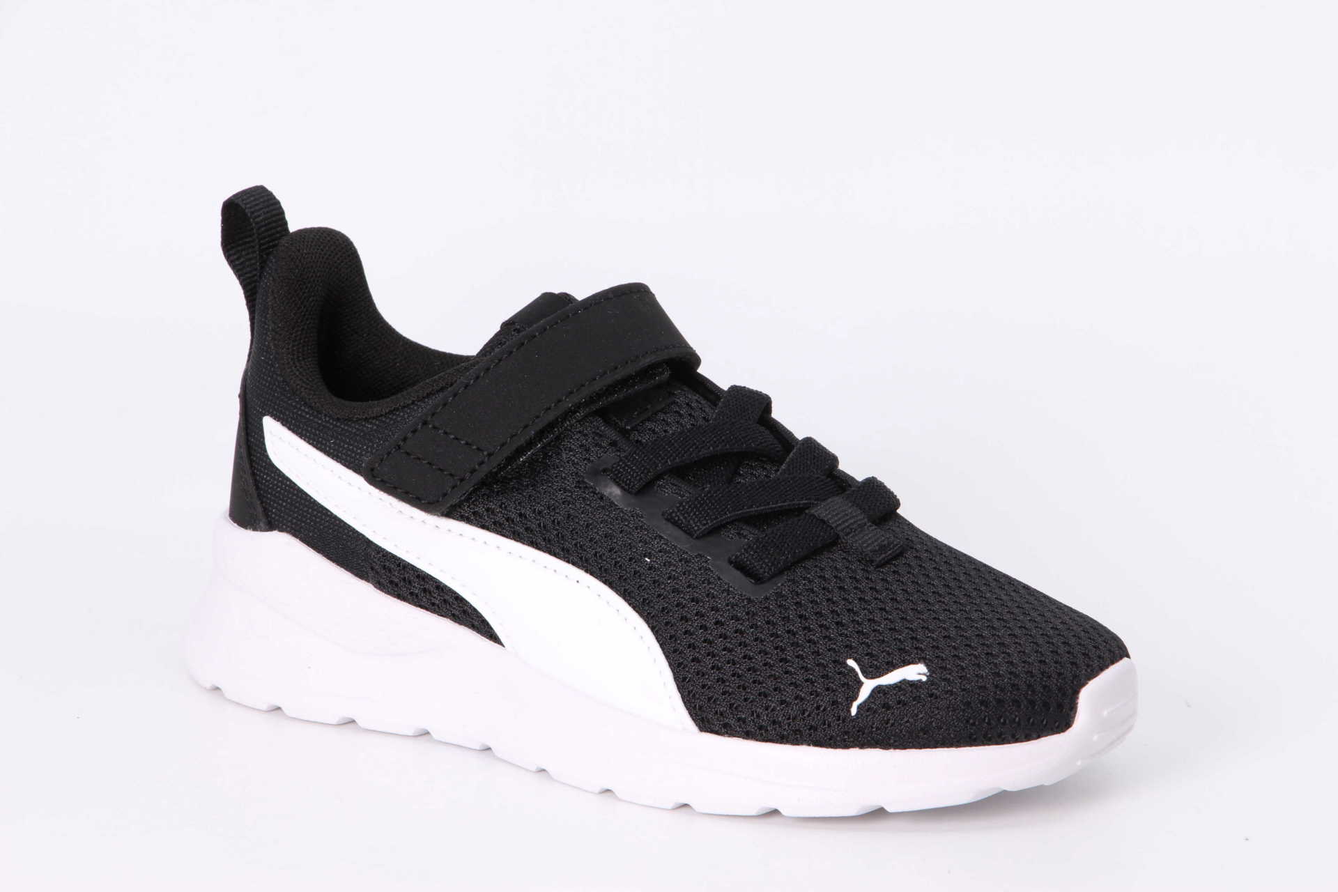 Anzarun Lite Junior schwarz / weiss