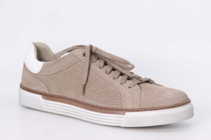 Sneaker beige